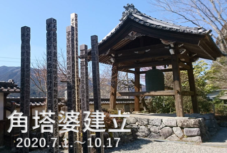 スライドショー表示領域